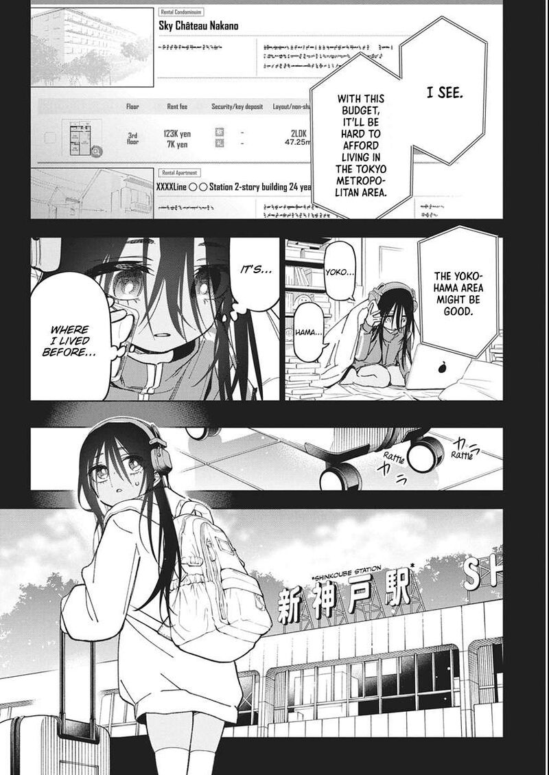Now That We Draw - Chapter 54 image 08